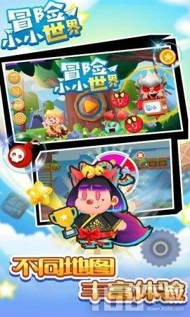 解答疑问,来八十亩地等于多少平方米寻答案